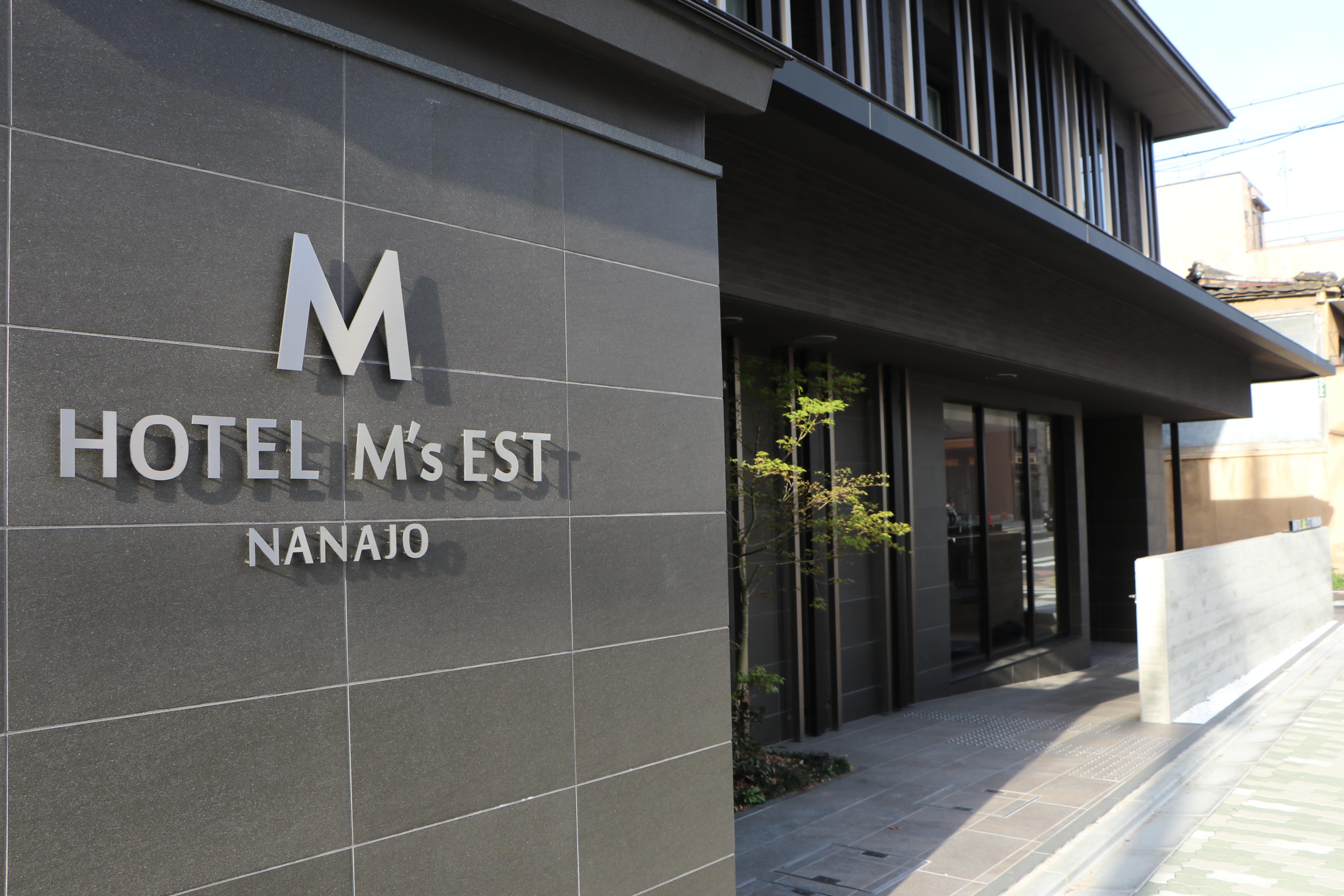Wander Kyoto Nanajo Hotel Kültér fotó