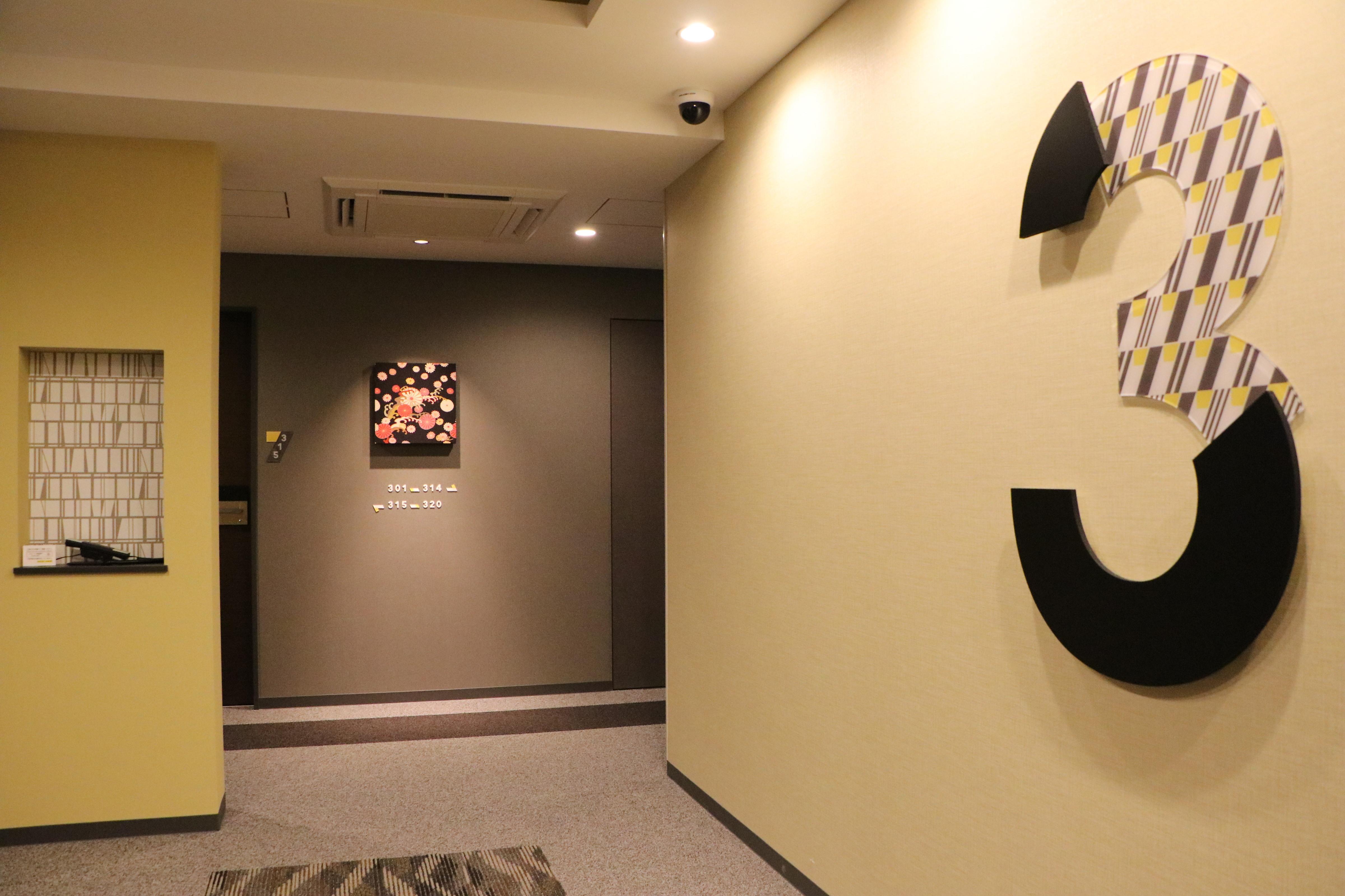 Wander Kyoto Nanajo Hotel Kültér fotó