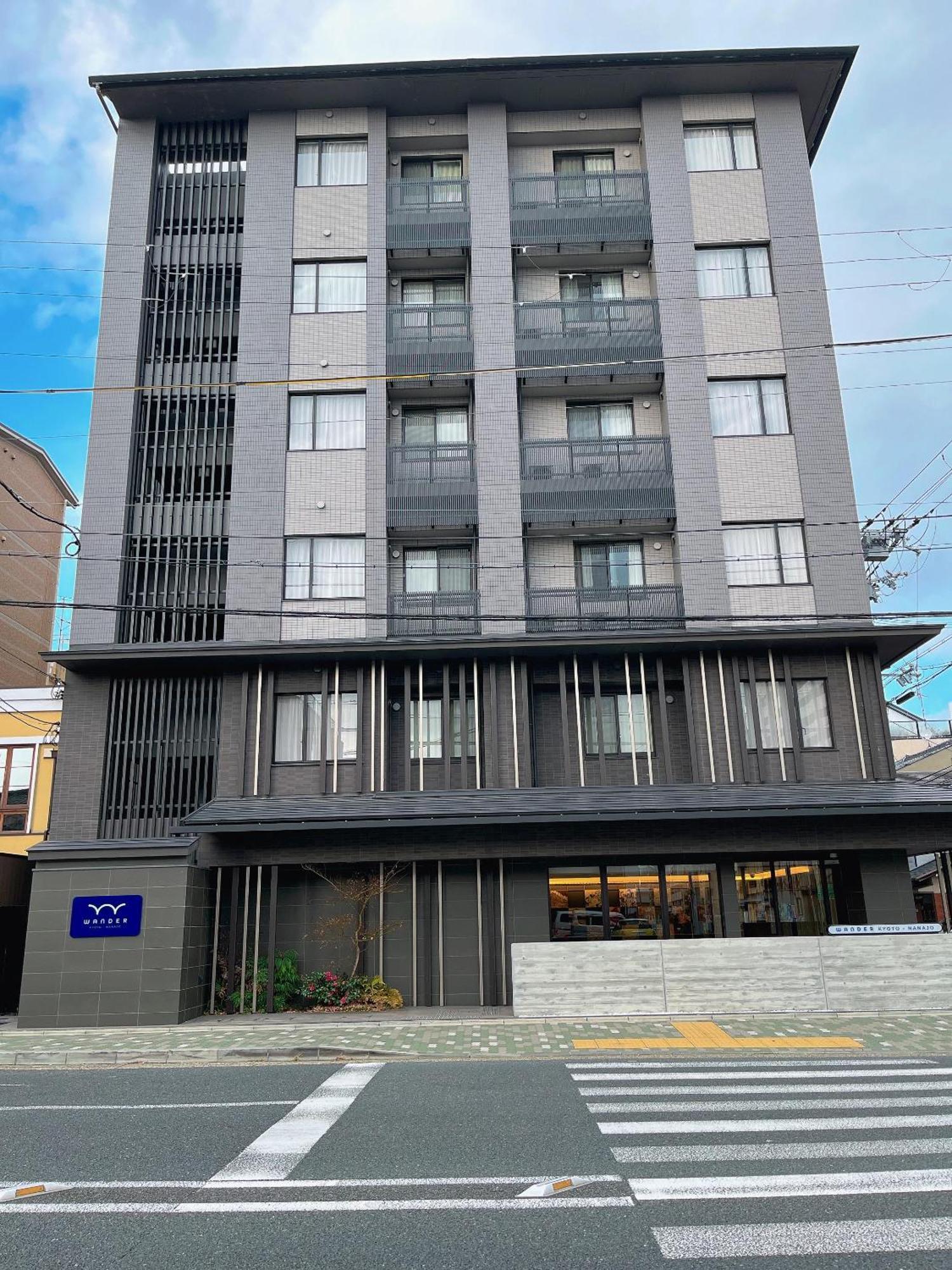 Wander Kyoto Nanajo Hotel Kültér fotó